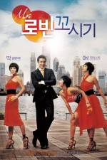 Watch Mr. Robin kkosigi Vumoo