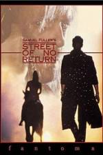 Watch Street of No Return Vumoo