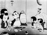 Watch Japanese Lanterns (Short 1935) Vumoo