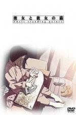 Watch Their Standing Points Vumoo