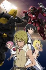 Watch Armored Trooper VOTOMS: Case;Irvine Vumoo