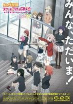 Watch Love Live! Nijigasaki High School Idol Club: Next Sky Vumoo