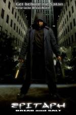 Watch Epitaph Bread and Salt Vumoo