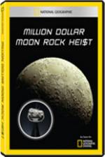 Watch National Geographic - Million Dollar Moon Rock Heist Vumoo