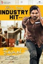 Watch Ala Vaikunthapurramuloo Vumoo