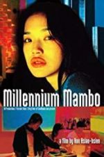 Watch Millennium Mambo Vumoo