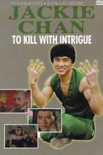 Watch Jian hua yan yu Jiang Nan Vumoo