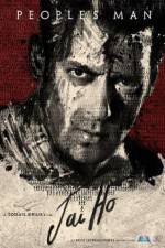 Watch Jai Ho Vumoo
