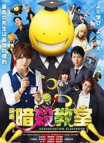 Watch Assassination Classroom Vumoo