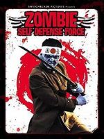 Watch Zombie Self-Defense Force Vumoo