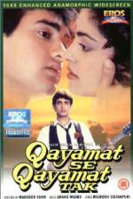 Watch Qayamat Se Qayamat Tak Vumoo
