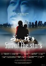 Watch Son of the Stars Vumoo