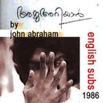 Watch Report to Mother Vumoo