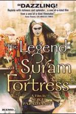 Watch Ambavi Suramis tsikhitsa Vumoo