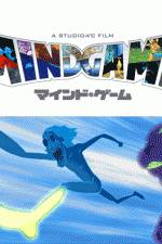 Watch Mind Game Vumoo