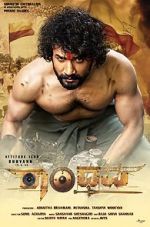 Watch Randhawa Vumoo