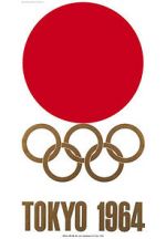 Watch Sensation of the Century Vumoo