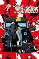 Watch Persona 5 the Animation The Day Breakers Vumoo