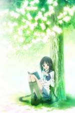 Watch Literature Girl Vumoo