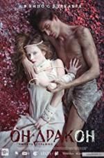 Watch I am Dragon Vumoo