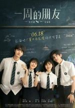 Watch One Week Friends Vumoo