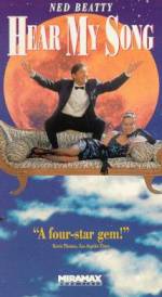 Watch Hear My Song Vumoo