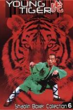 Watch Xiao lao hu Vumoo