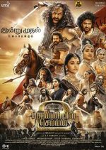 Watch Ponniyin Selvan: Part Two Vumoo