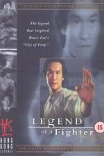 Watch Huo Yuan-Jia Vumoo