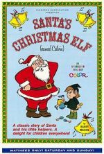 Watch Santa\'s Christmas Elf (Named Calvin) Vumoo