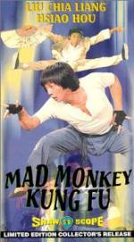 Watch Mad Monkey Kung Fu Vumoo