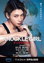Watch Knuckle Girl Vumoo