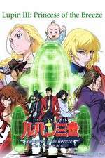 Watch Lupin III: Princess of the Breeze Vumoo