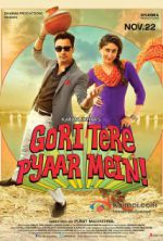 Watch Gori Tere Pyaar Mein Vumoo