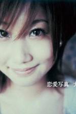 Watch Renai shashin Vumoo