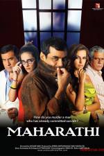 Watch Maharathi Vumoo