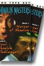 Watch The Heroic Ones Vumoo