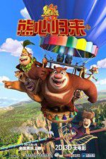 Watch Boonie Bears III Vumoo