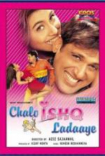 Watch Chalo Ishq Ladaaye Vumoo