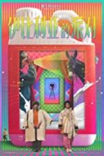 Watch Happiness of Iberia Vumoo