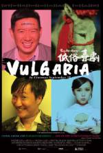Watch Vulgaria Vumoo