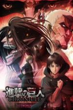 Watch Attack on Titan: Chronicle Vumoo