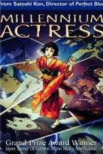 Watch Millennium Actress Vumoo