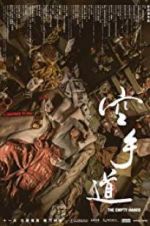 Watch The Empty Hands Vumoo