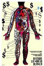 Watch Secrets of a Nurse Vumoo