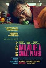 Watch Ballad of a Small Player Vumoo