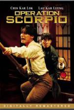Watch Scorpion King Vumoo