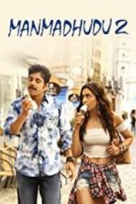 Watch Manmadhudu 2 Vumoo