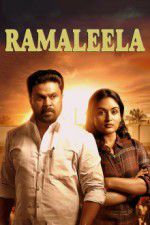 Watch Ramaleela Vumoo