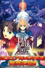 Watch Fatal Fury 2 The New Battle Vumoo